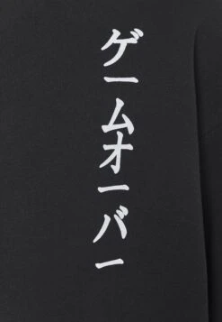 YOURTURN Sweater - Black 18 YOURTURN Sweater - Black -Herenmode 04ac3bc969e94f0695cecd29ec03689a