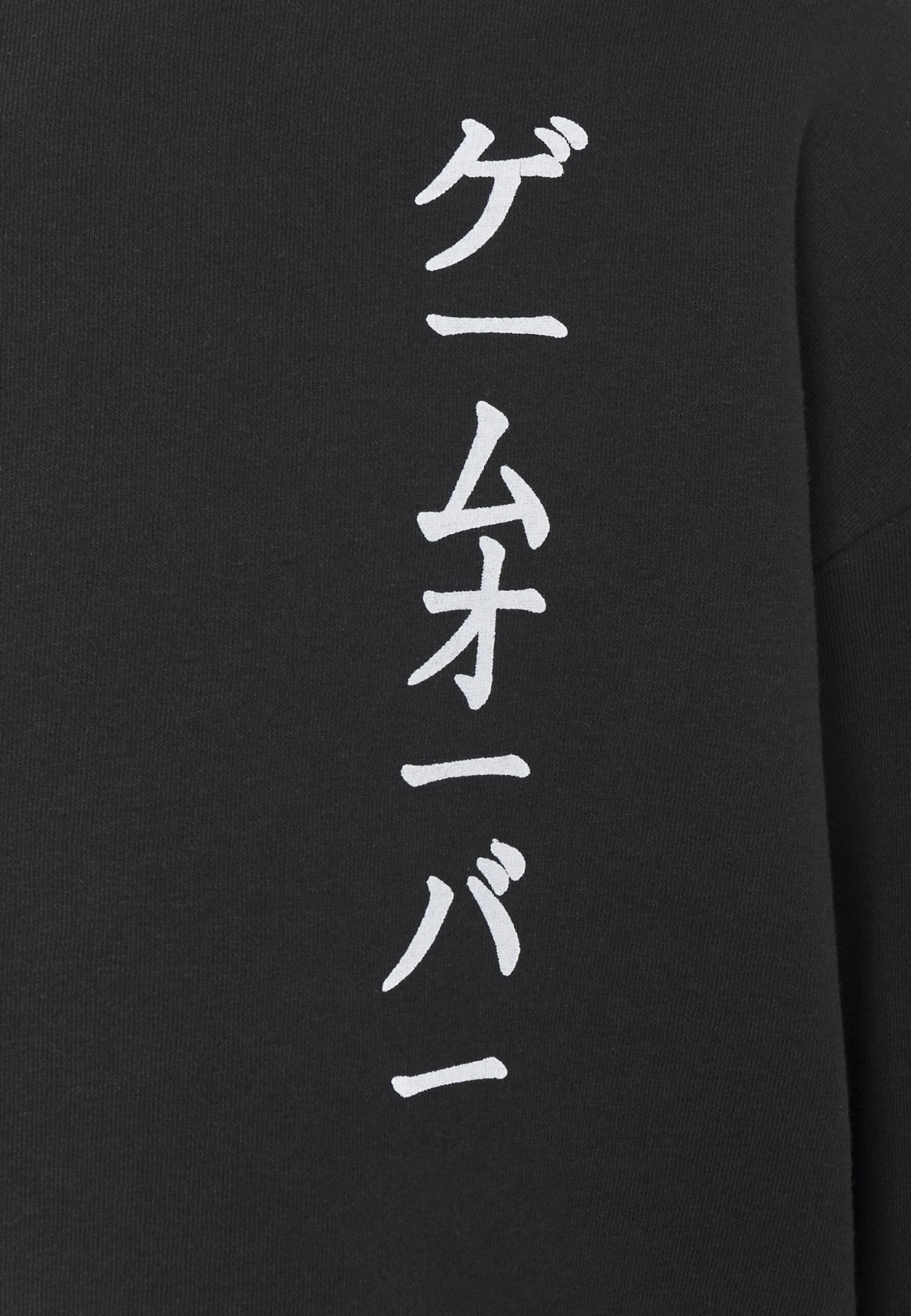 YOURTURN Sweater - Black 10 YOURTURN Sweater - Black - Afbeelding 8